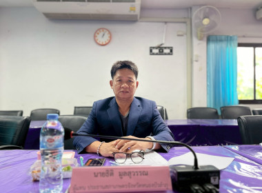 ประชุมคณะอนุกรรมการพิจารณาเงินกู้กองทุนพัฒนาสหกรณ์ ... พารามิเตอร์รูปภาพ 7